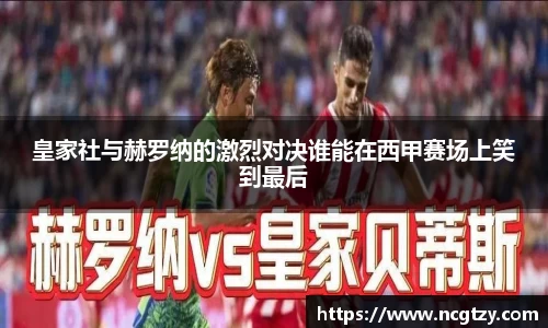  芒果体育官方首页网址