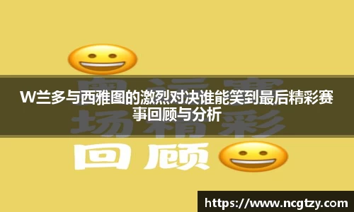  芒果体育官方首页网址