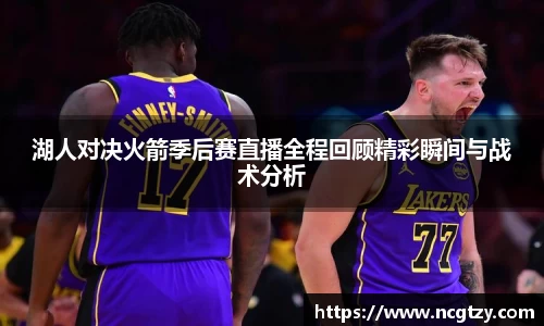  芒果体育官方app下载
