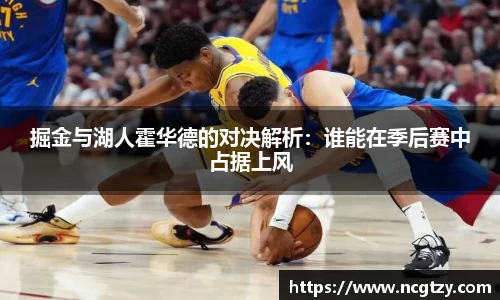  芒果体育官方网站