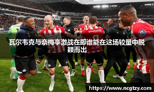  芒果体育官方app下载