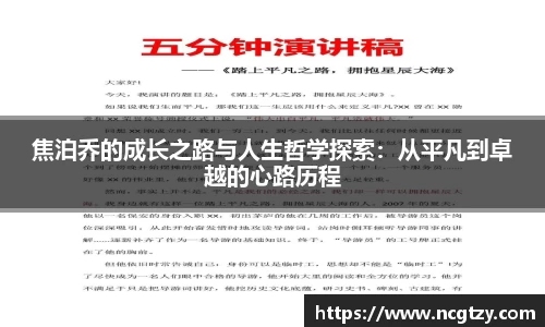  芒果体育官方首页网址