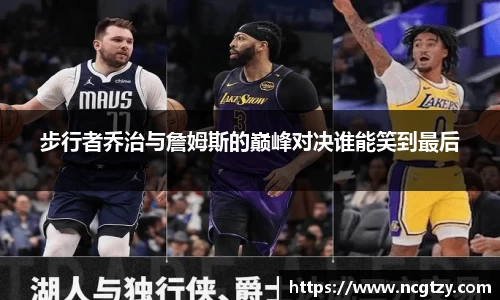  芒果体育官方网站
