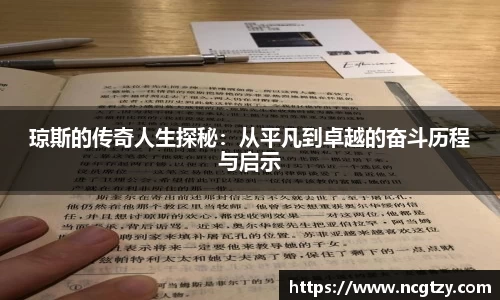 芒果体育