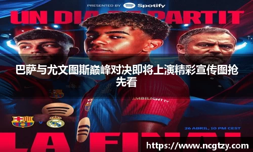  芒果体育官方app下载