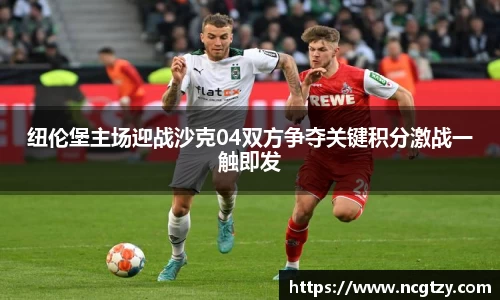  芒果体育官方app下载