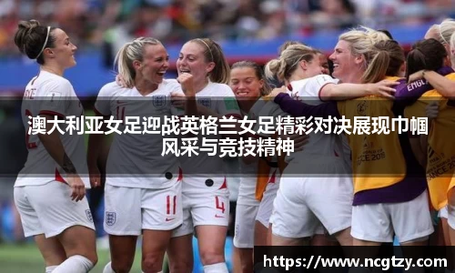  芒果体育官方app下载