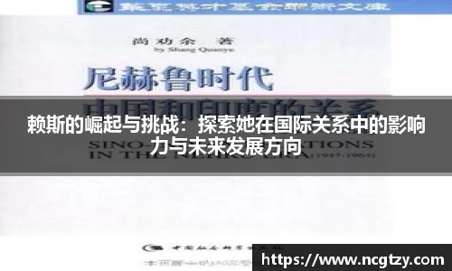  芒果体育官方首页网址