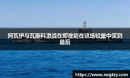 芒果体育